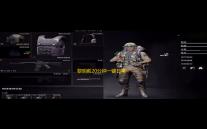 黎明前20分钟一键日常脚本辅助 黎明前20分钟末日冒险射击类游戏